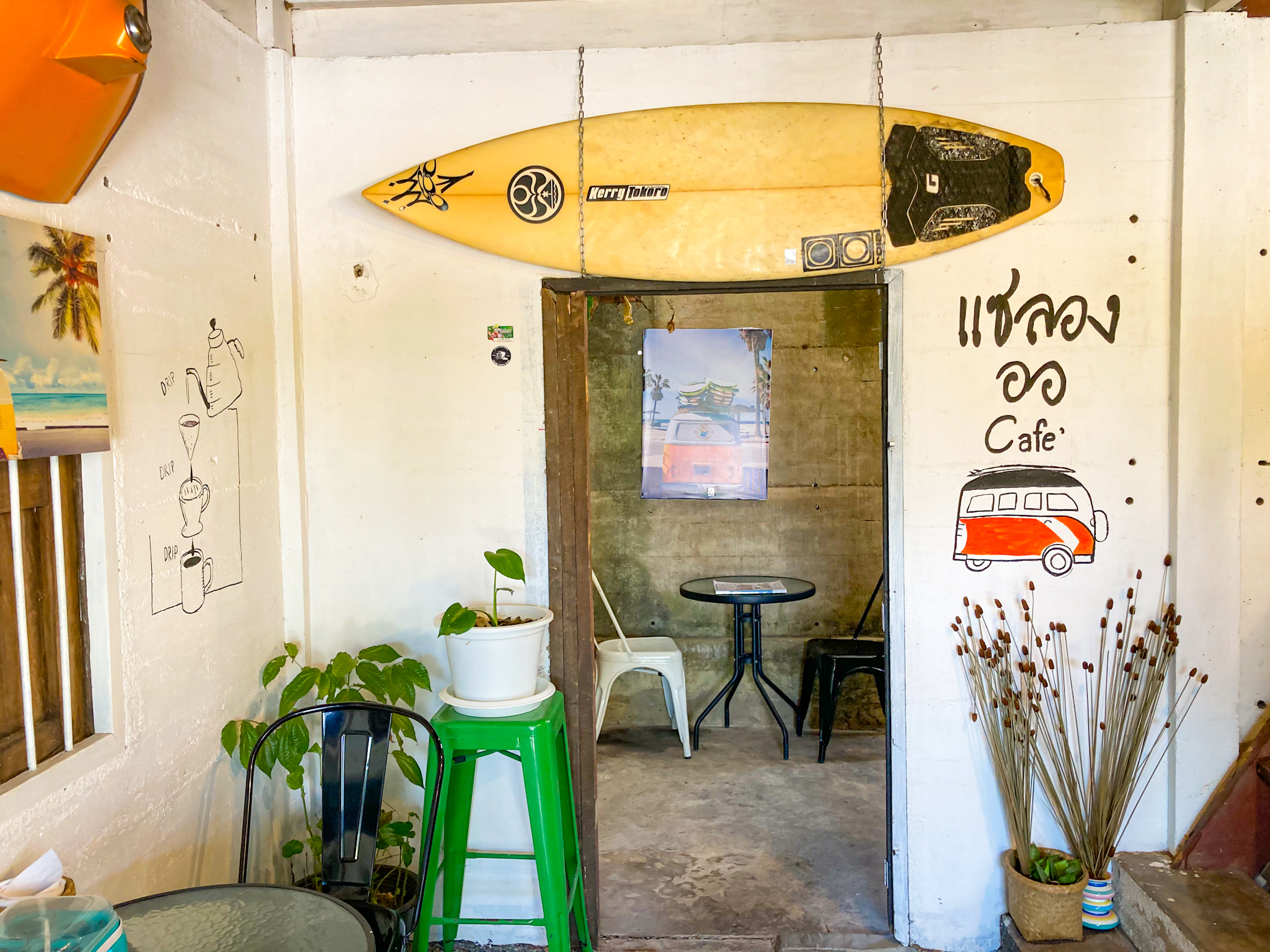 รูปภาพของ แซลองออ Cafe ร้านเล็กๆ แนวๆในเมืองตรัง