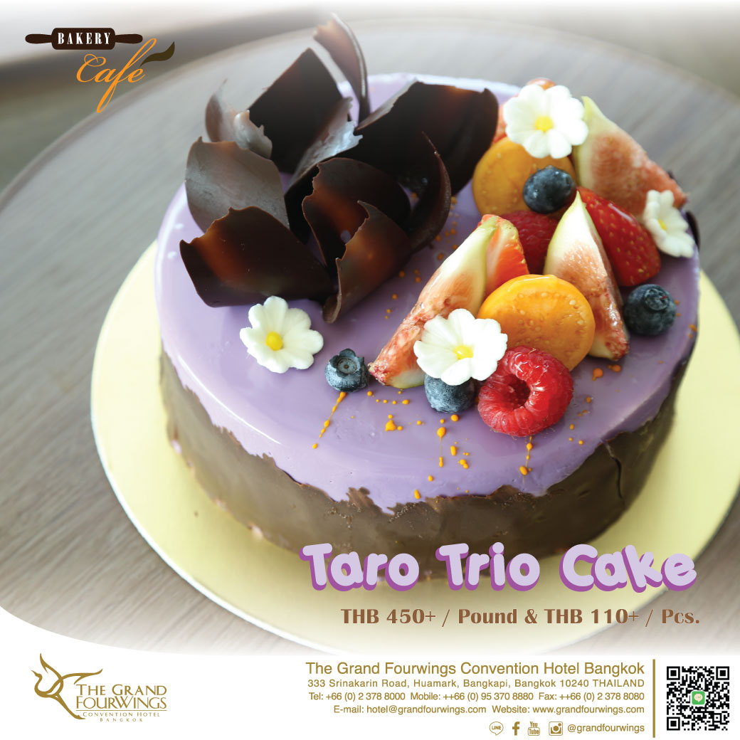 รูปภาพของ Taro Trio Cake