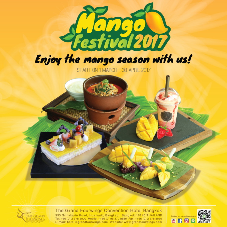 รูปภาพของ “Mango Festival”