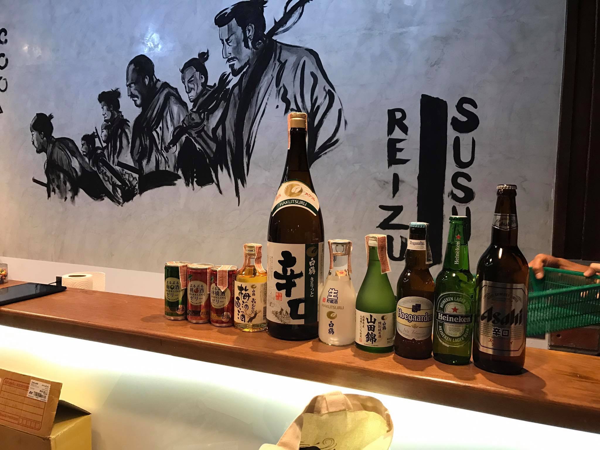 รูปภาพของ REIZU ร้านอาหารญี่ปุ่น บุฟเฟ่ต์แห่งแรกในจังหวัดตรัง