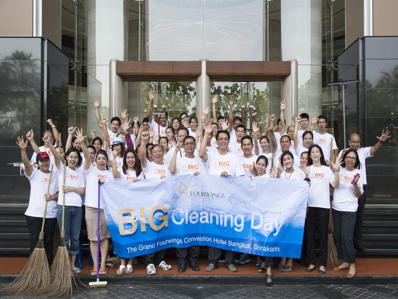 รูปภาพของ “Big Cleaning Day 2015”