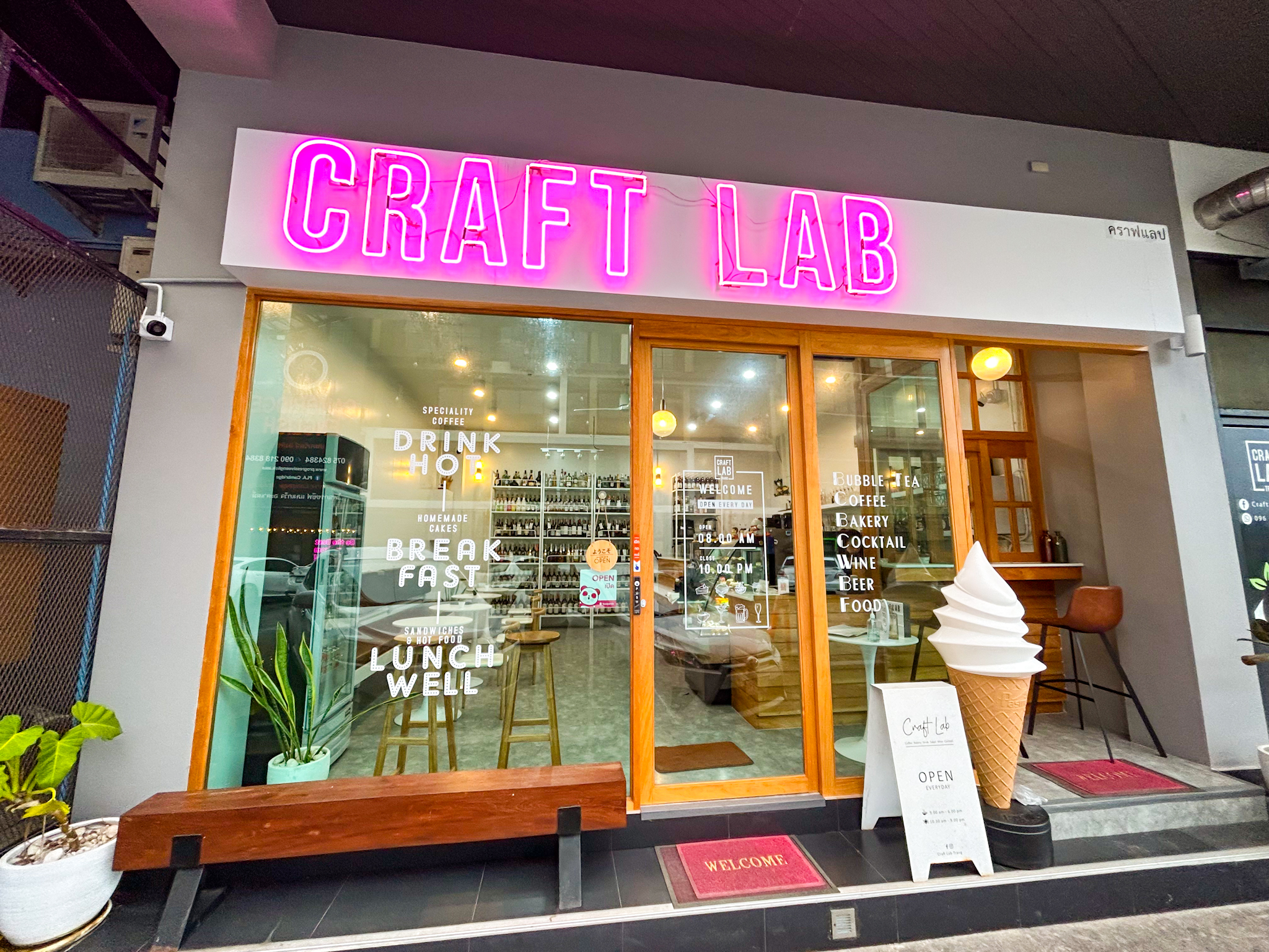 รูปภาพของ Craft Lab Trang ร้านใจกลางเมืองตรัง เดอะบิส อเวนิว