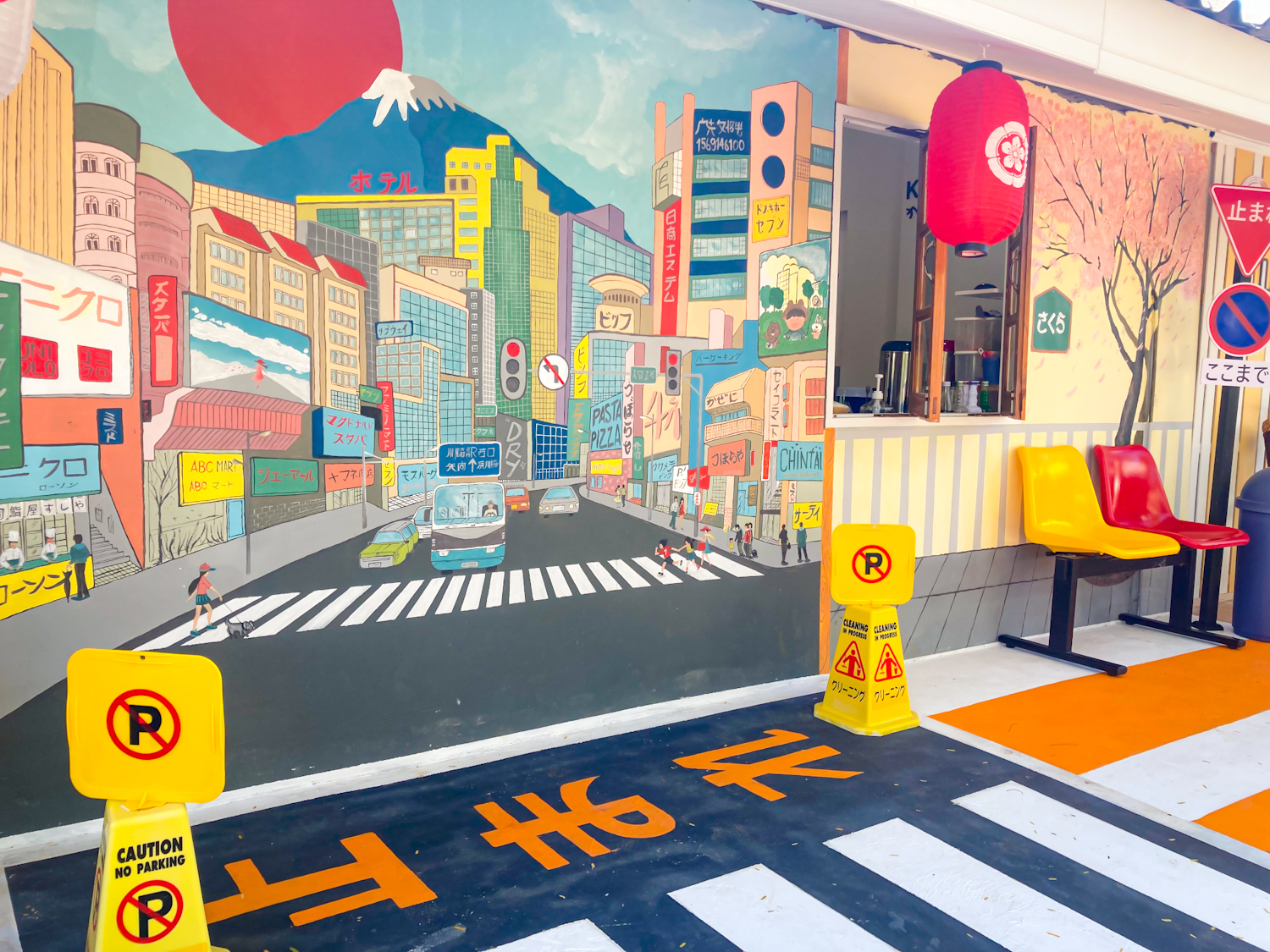 รูปภาพของ Ka-nom ร้านของชำสไตล์ญี่ปุ่น เจ้าแรกในตรัง